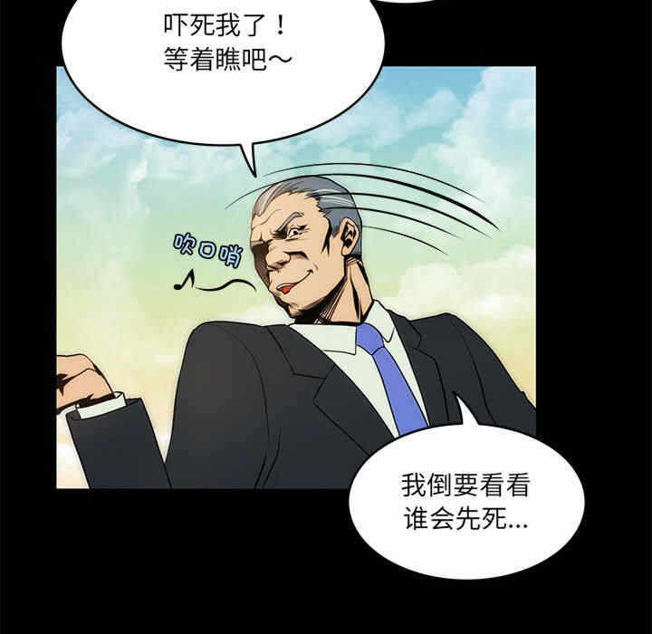 第23张