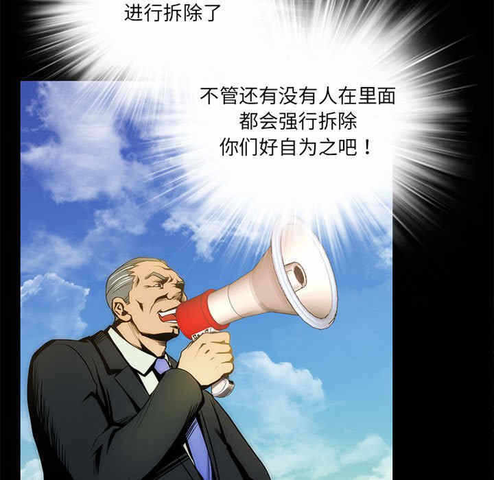 第29张