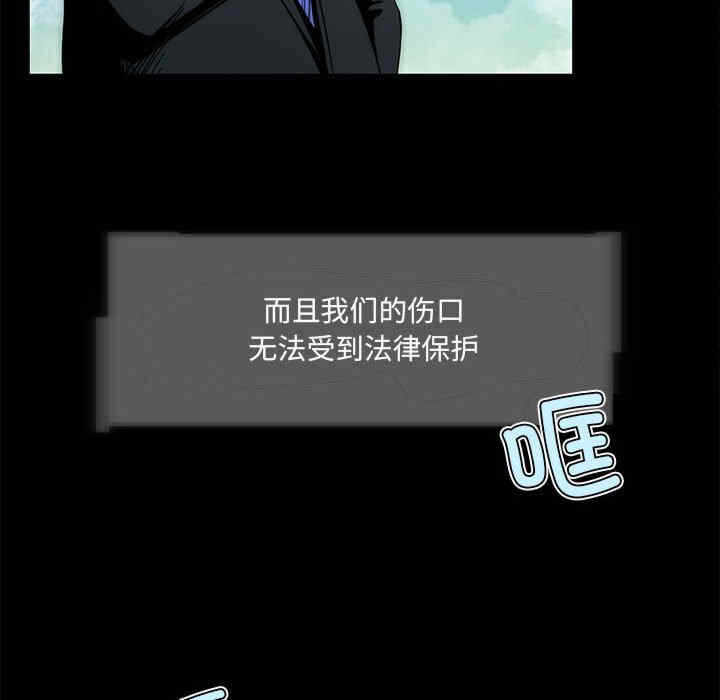 第32张
