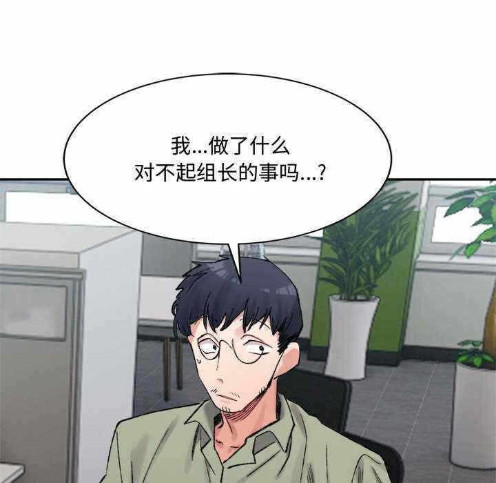第30张