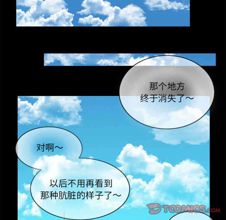 第39张