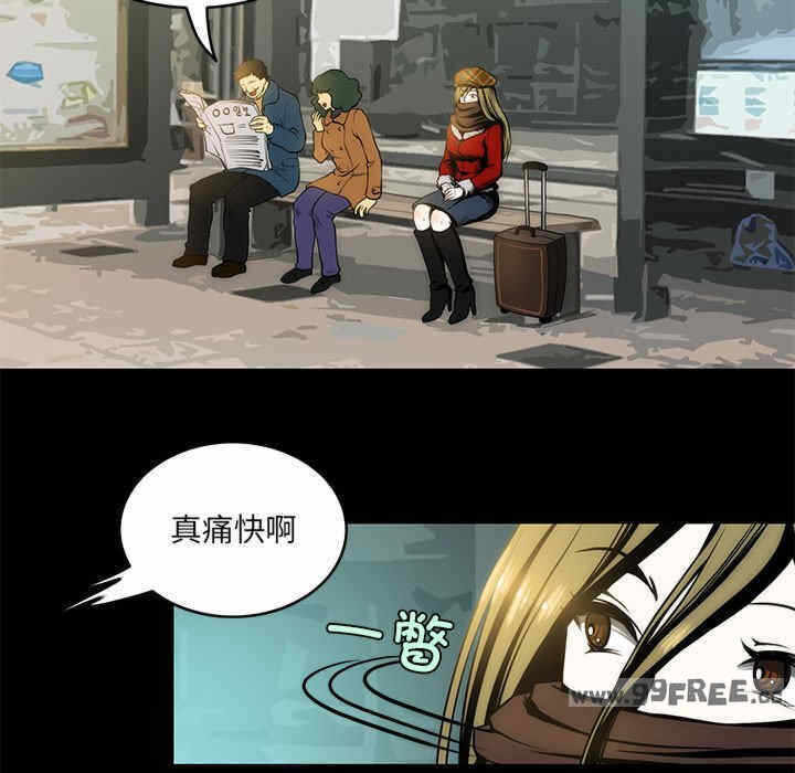 第44张