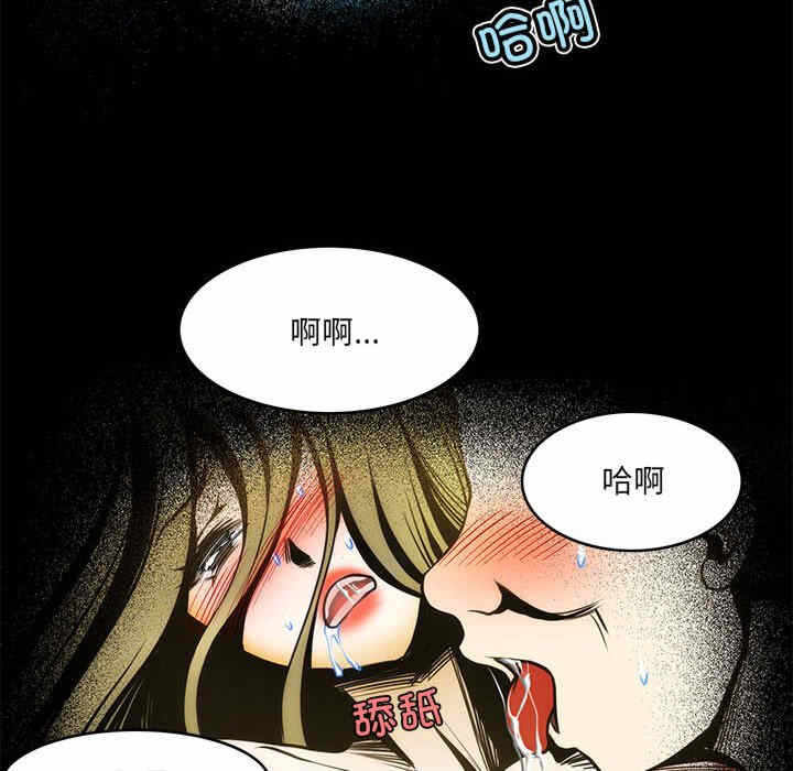 第47张