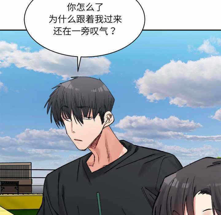 第52张
