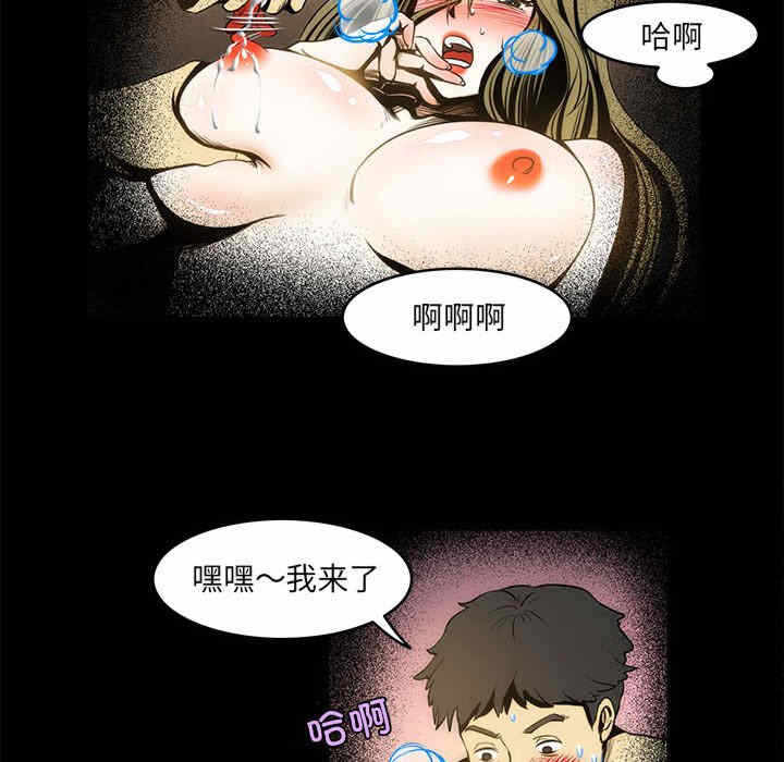第49张