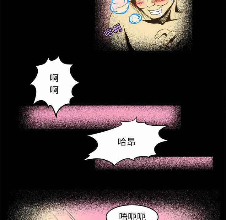 第50张