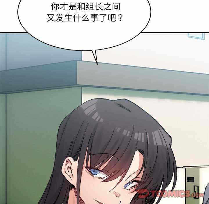 第57张