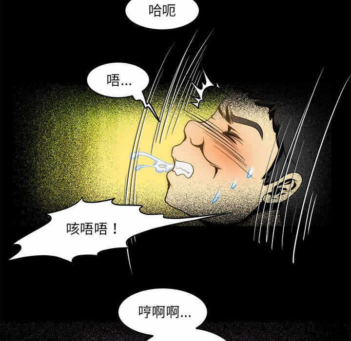 第52张