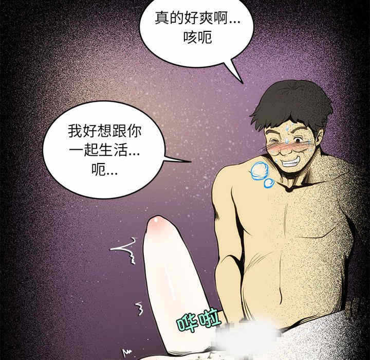 第53张