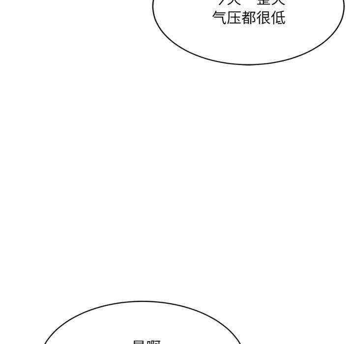 第61张
