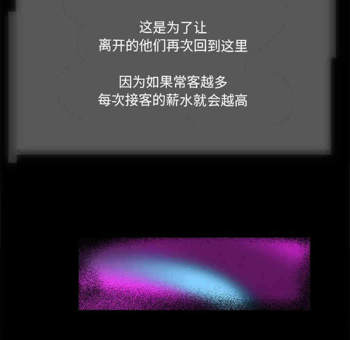 第56张