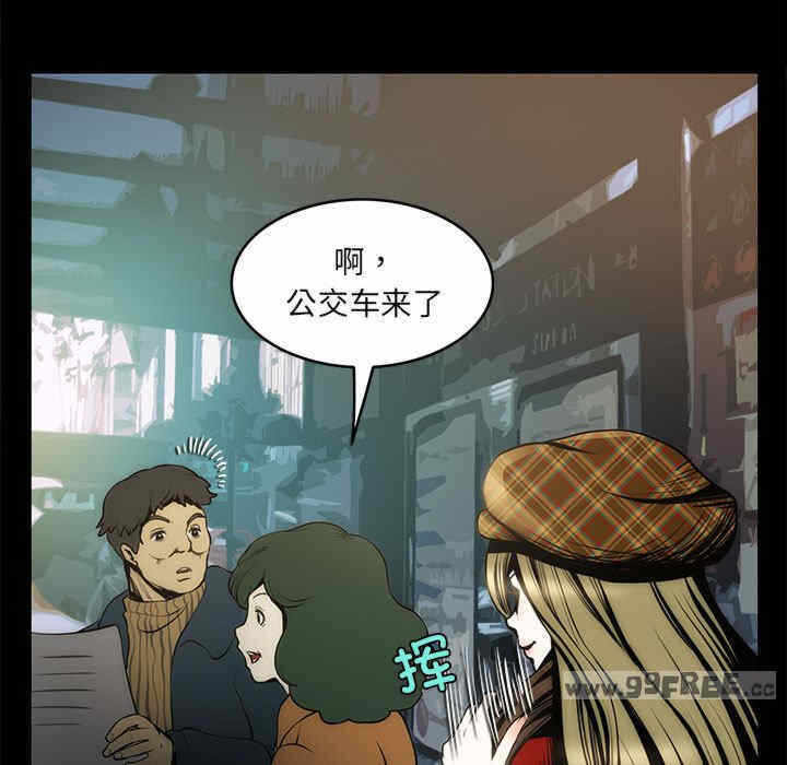第58张