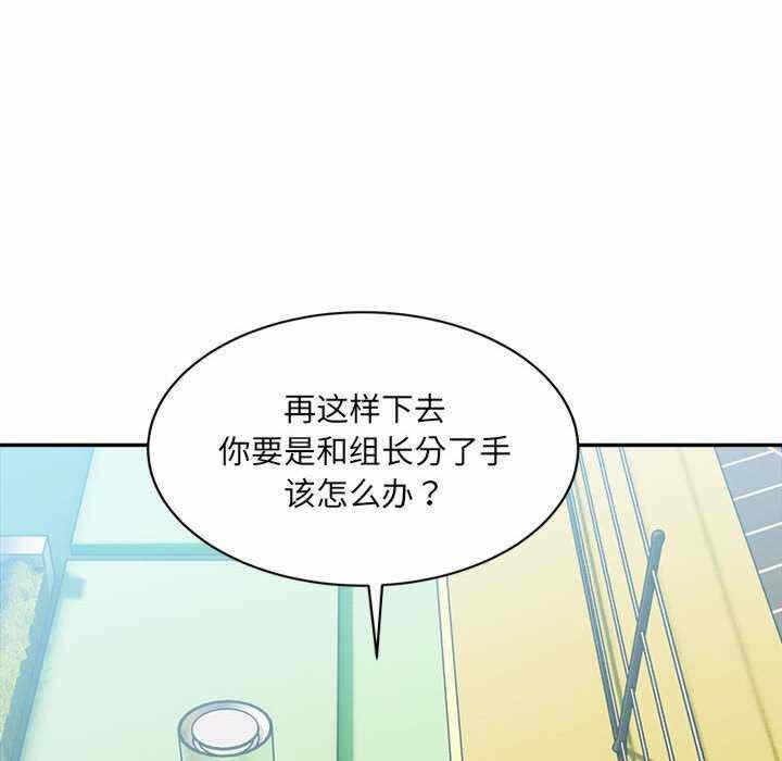 第74张