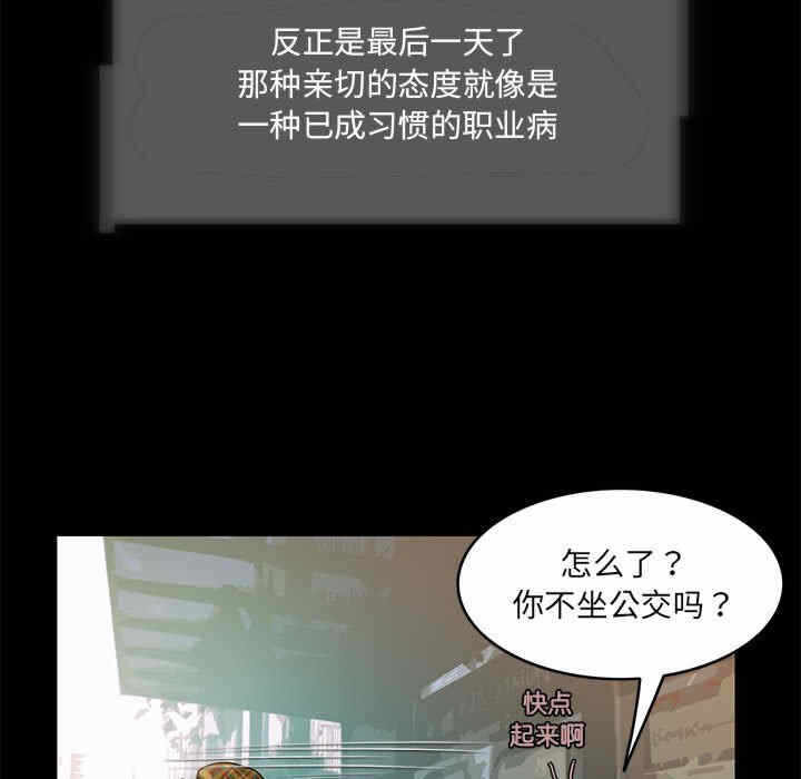 第60张