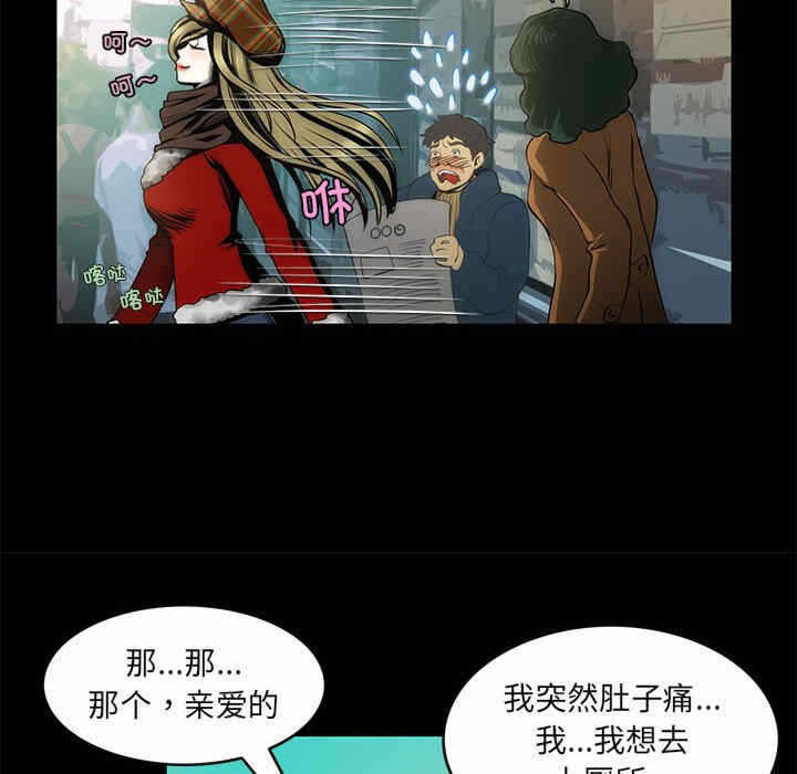 第61张