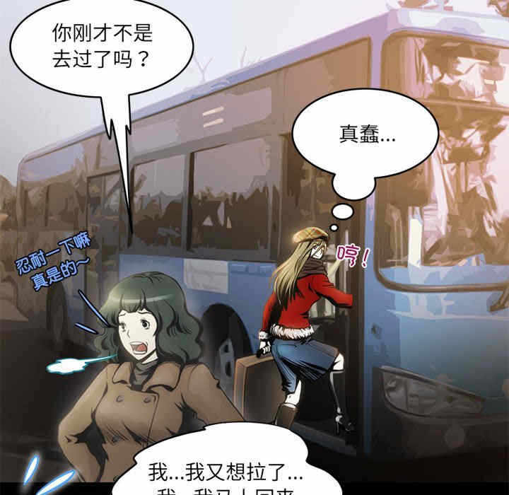 第63张