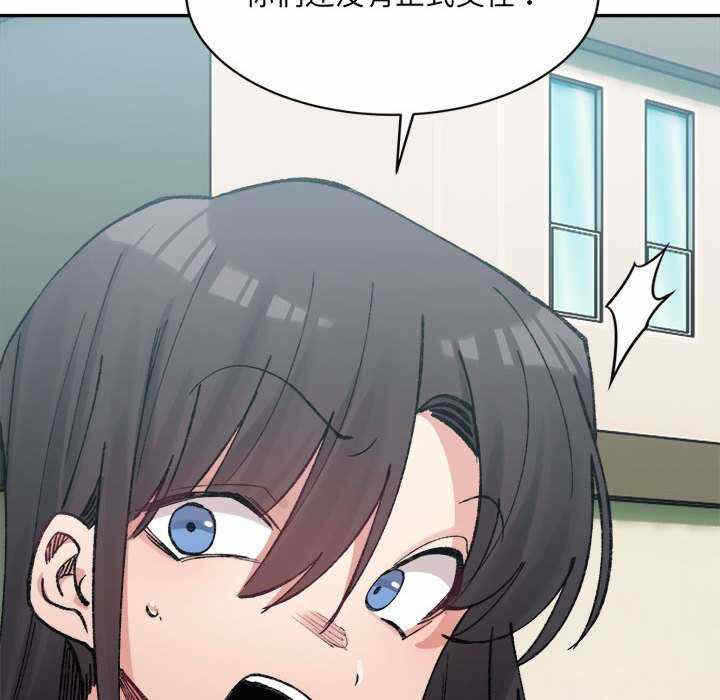 第82张