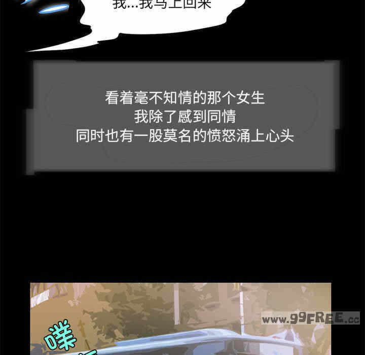 第64张