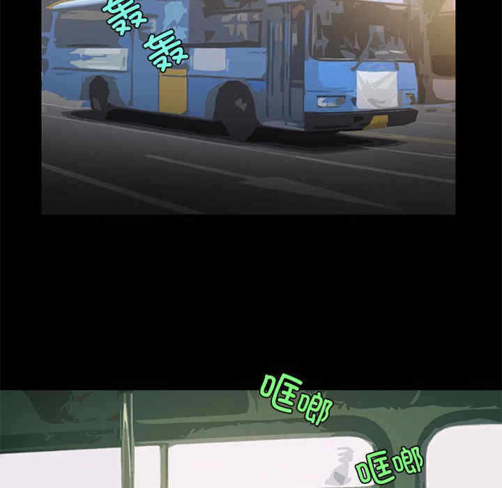 第65张