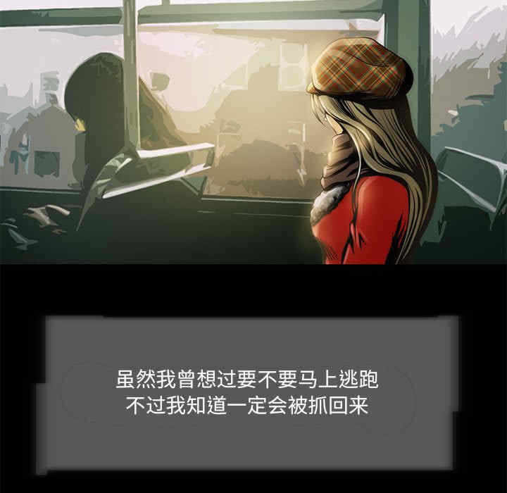 第66张