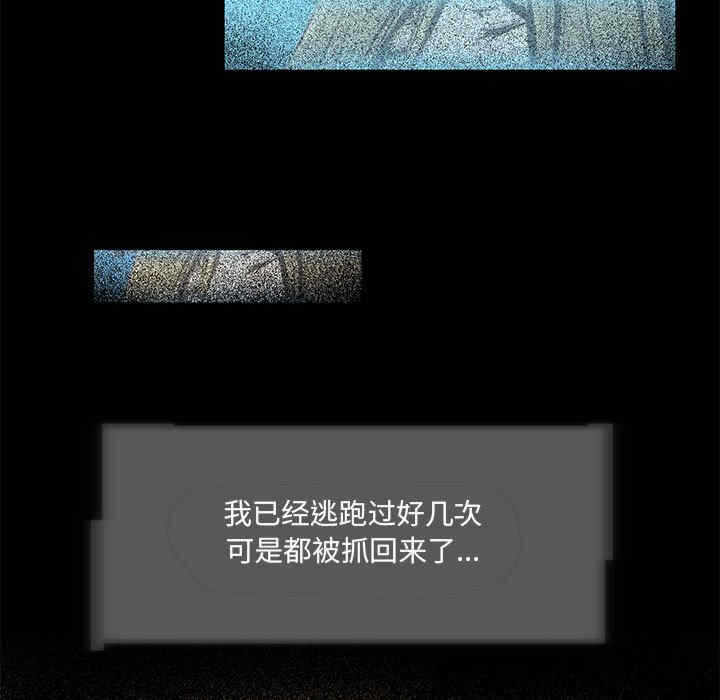 第68张