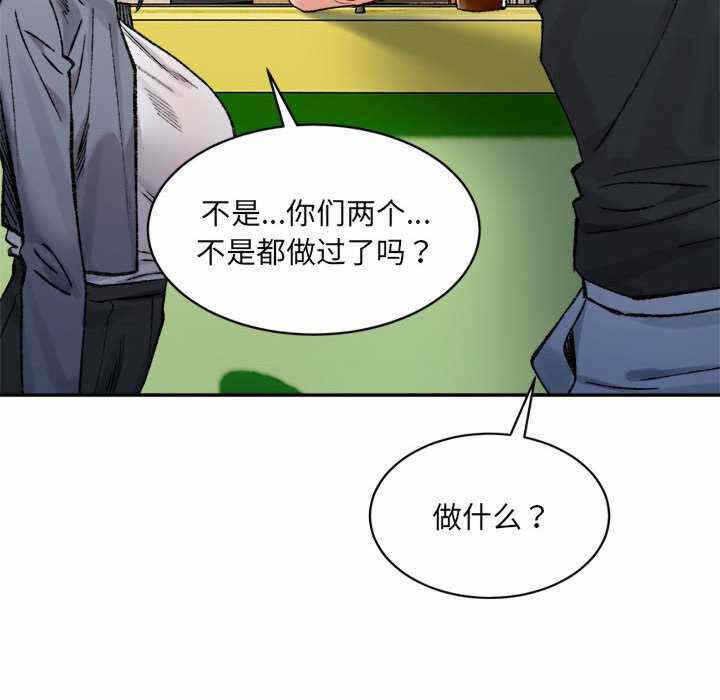 第90张