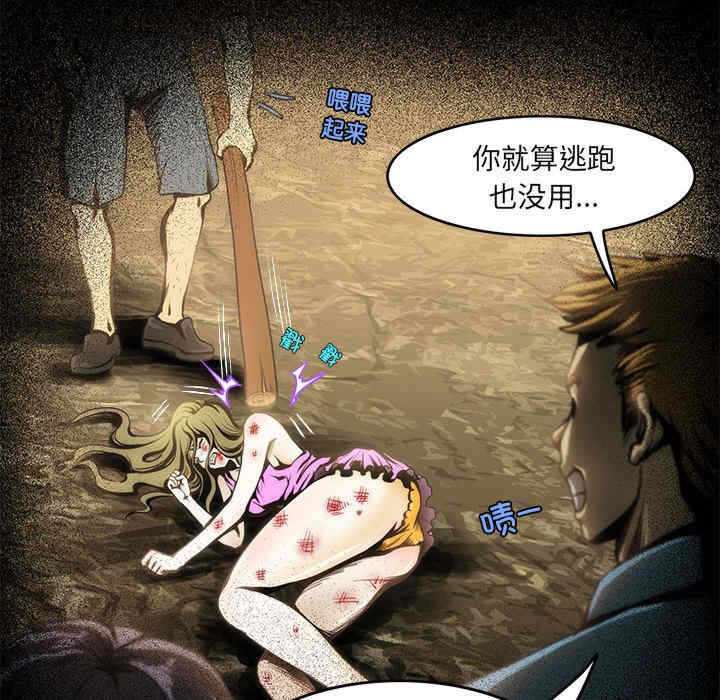 第69张