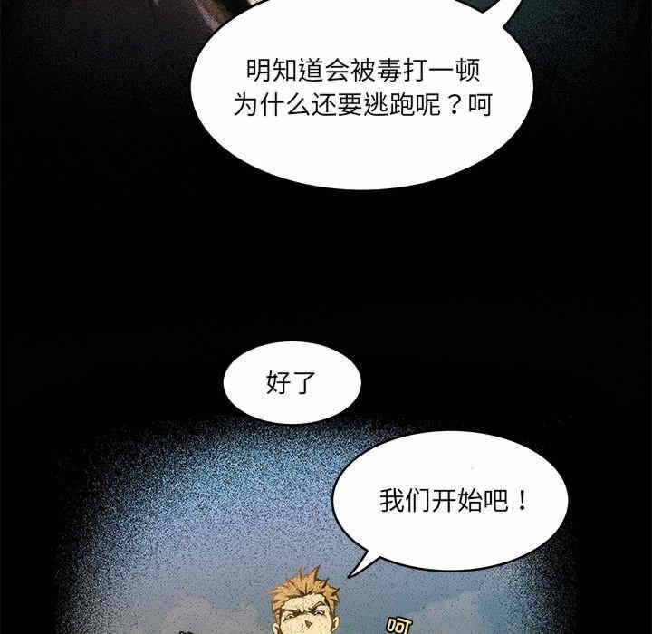 第70张