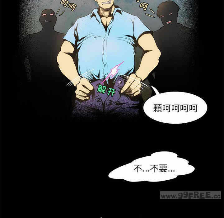 第71张