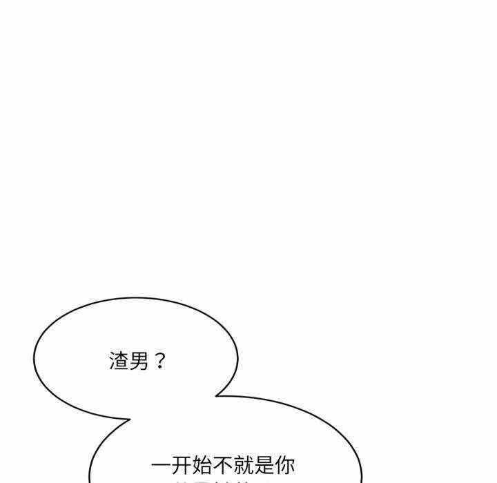 第95张