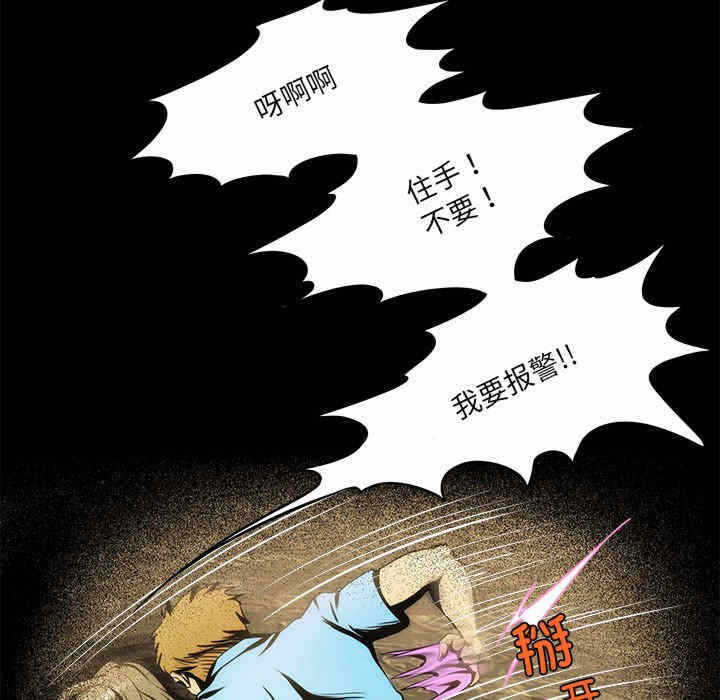第72张