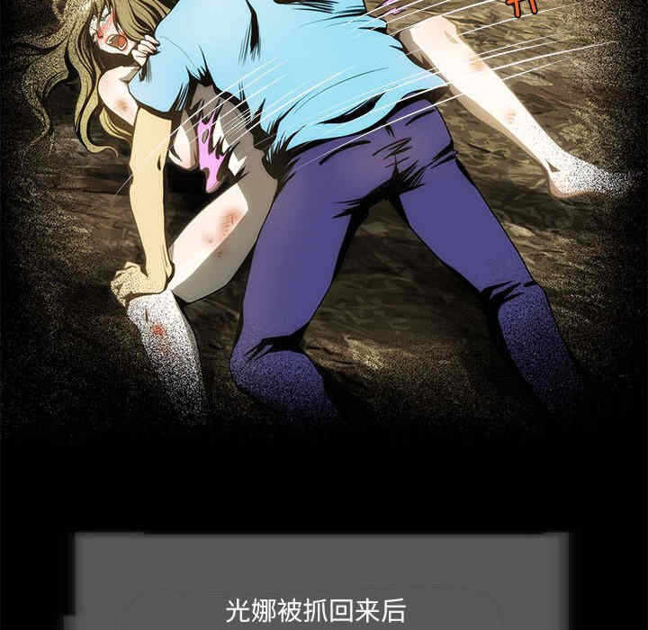 第73张