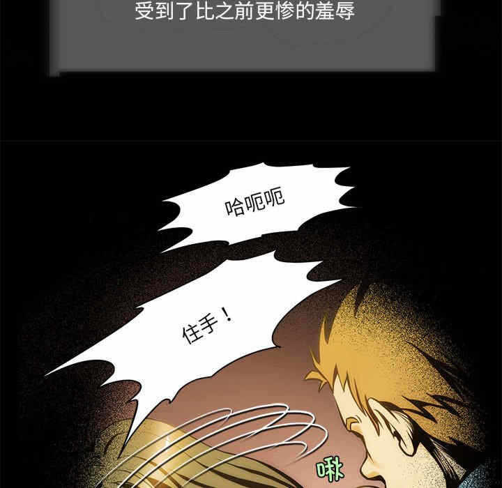 第74张