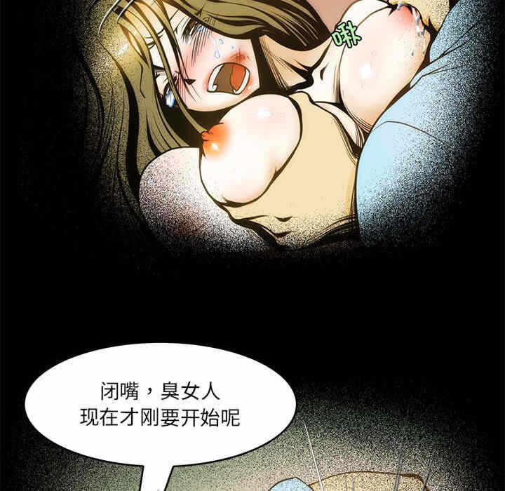 第75张