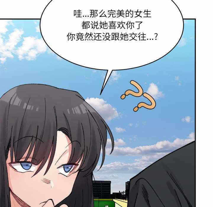 第103张