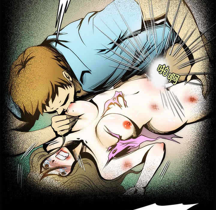第76张
