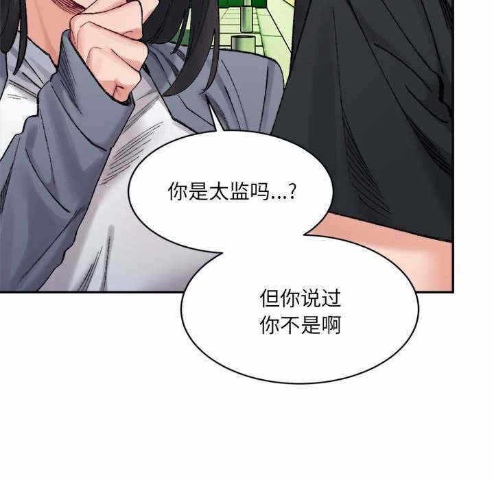 第105张
