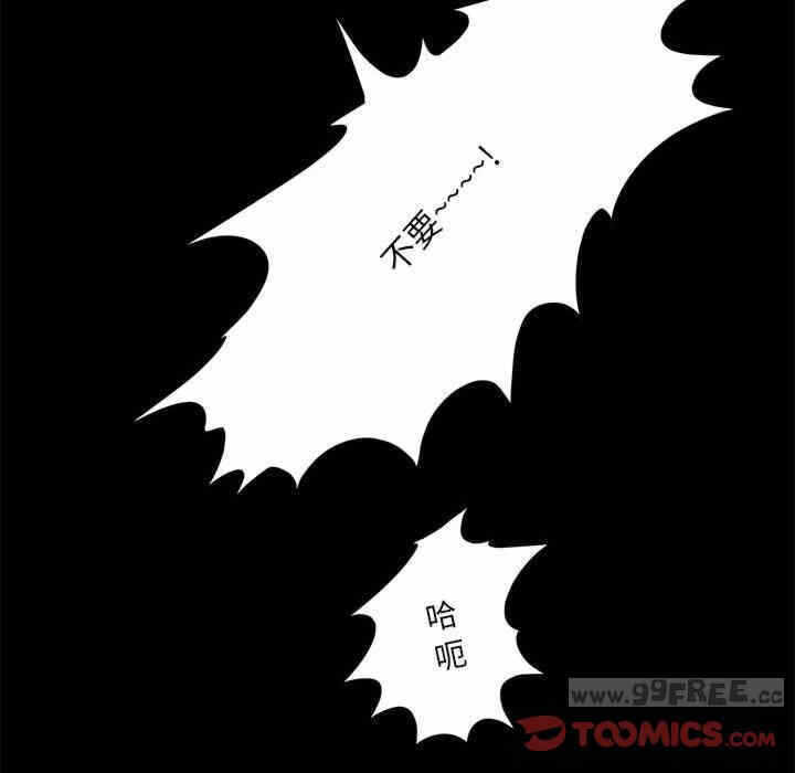 第77张