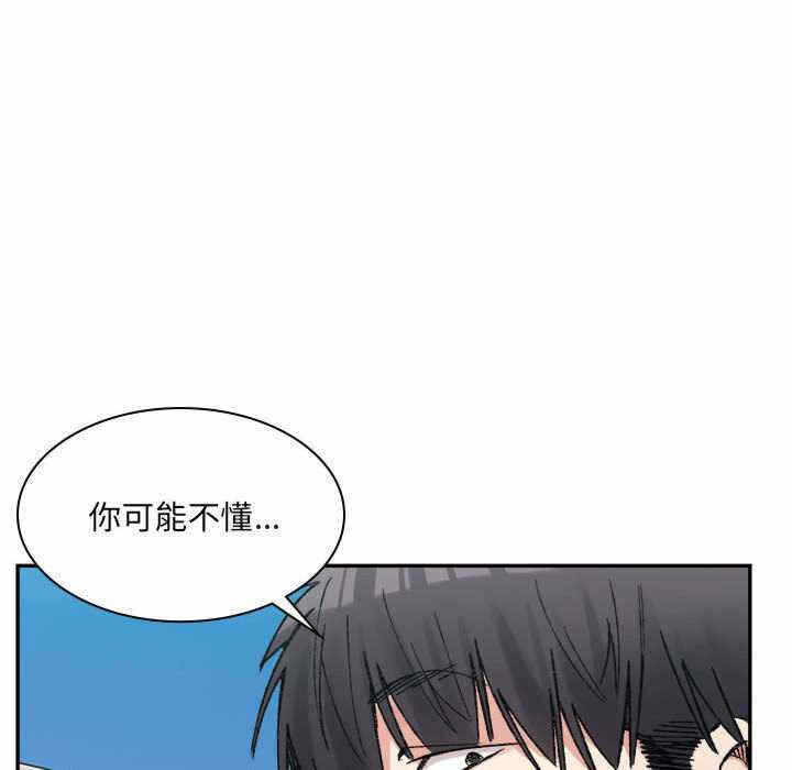第107张
