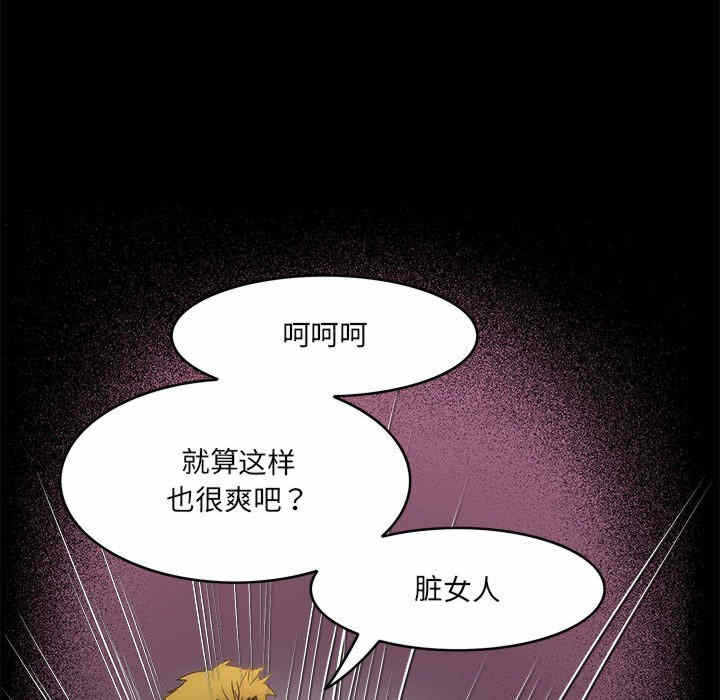 第78张