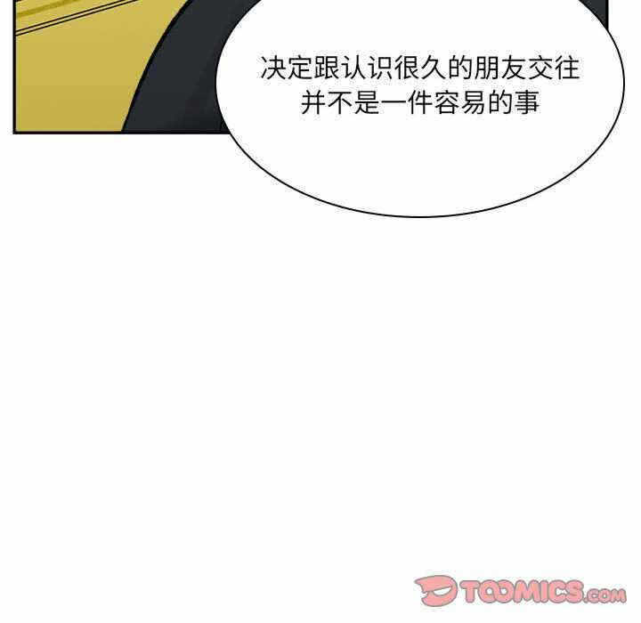 第111张