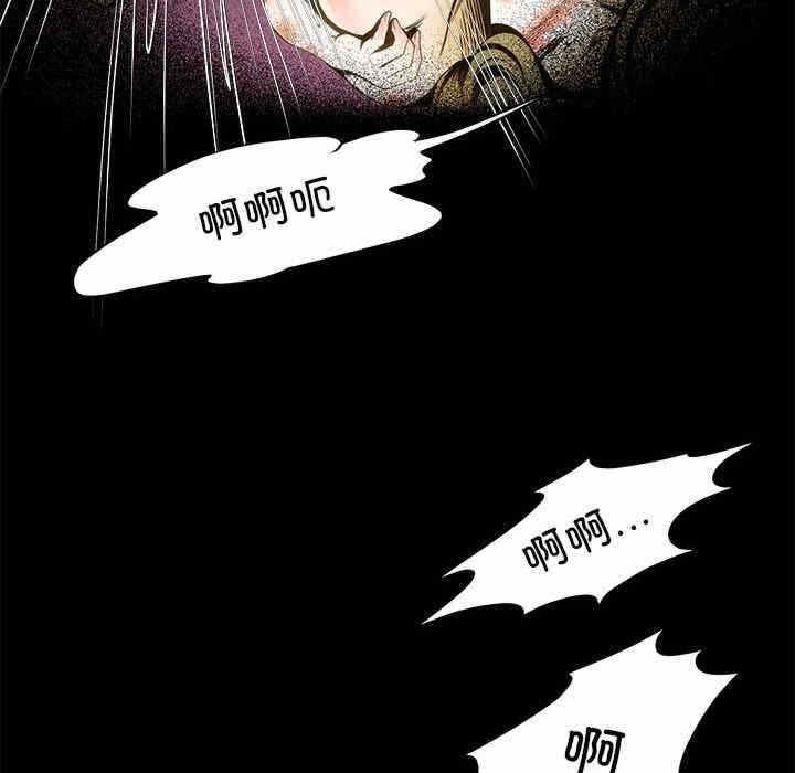 第80张