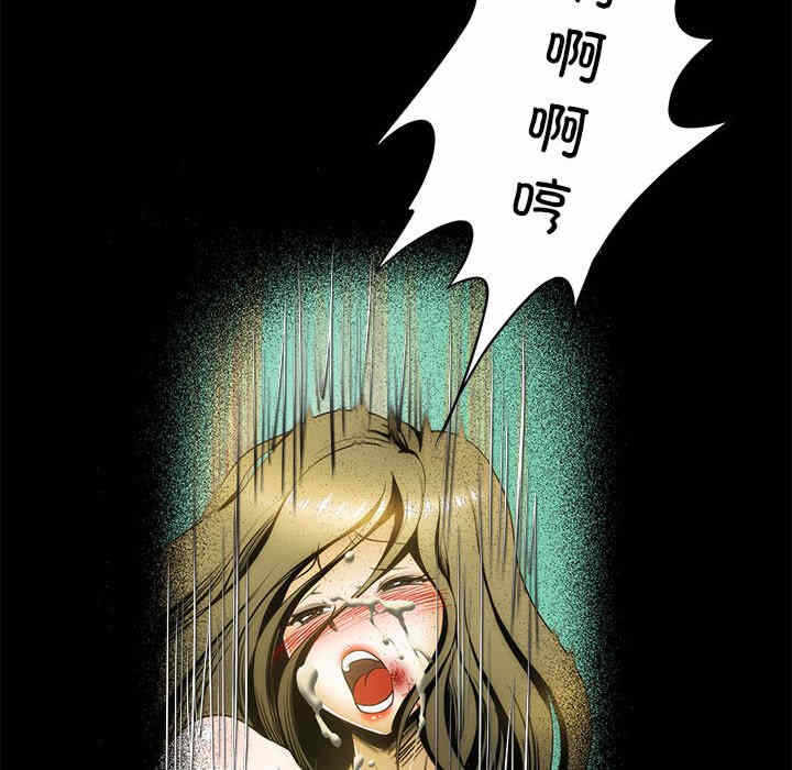 第81张