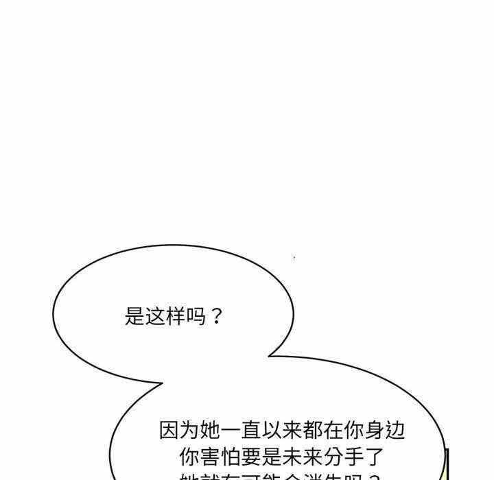 第118张