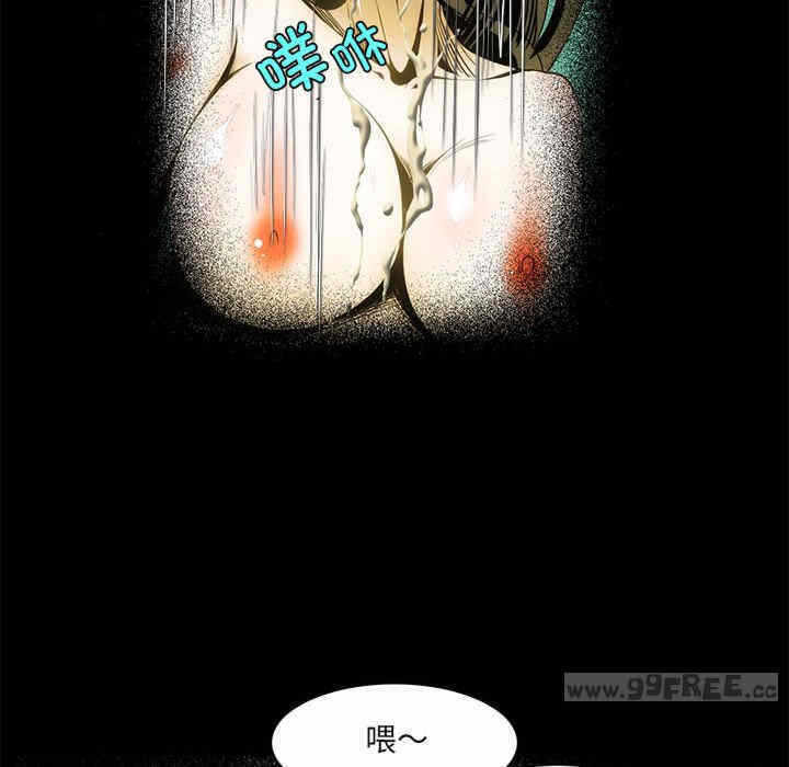 第82张