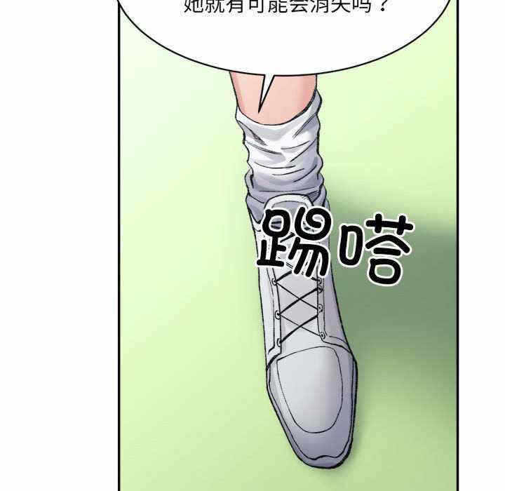 第119张