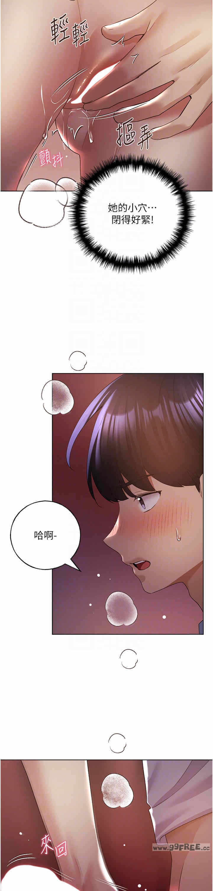 第30张