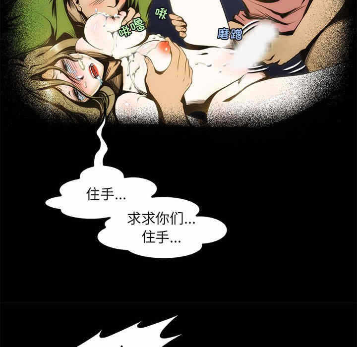 第85张