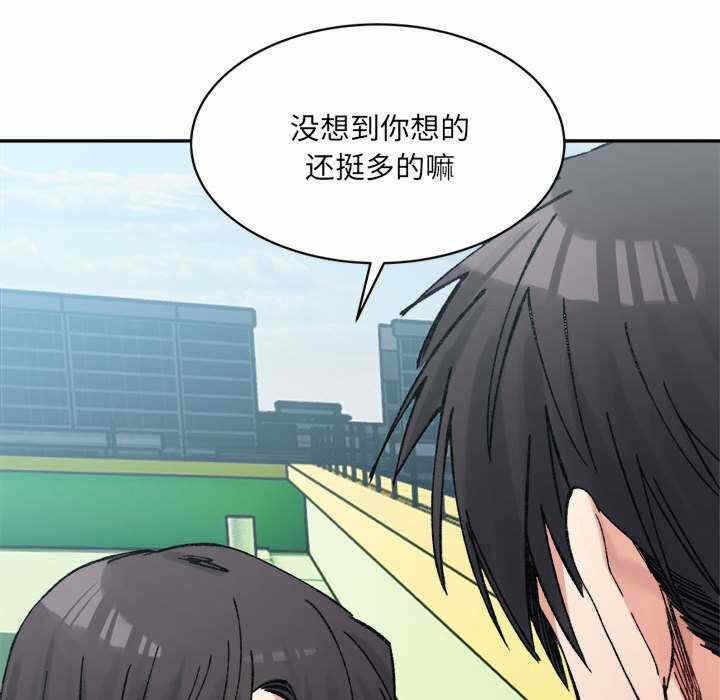 第124张