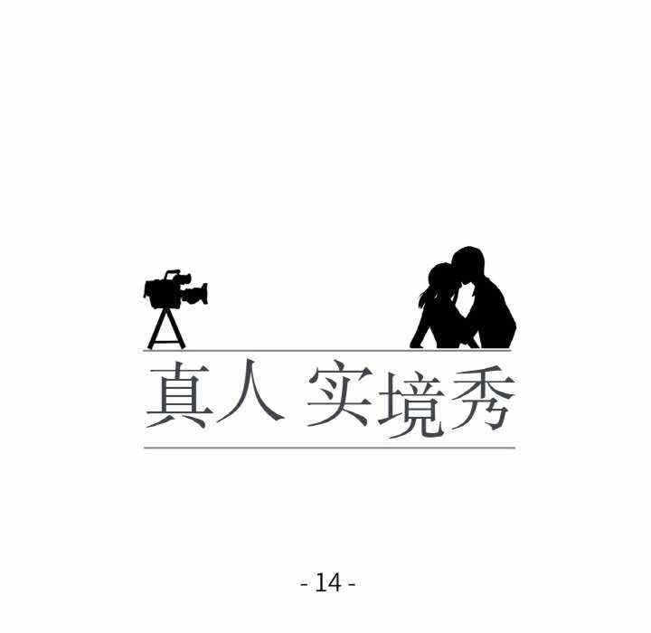 第31张